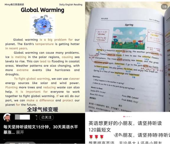 圖片[3]-手繪英語筆記，151條筆記收入超過20萬元!-免費分享論壇-孫裔蒙